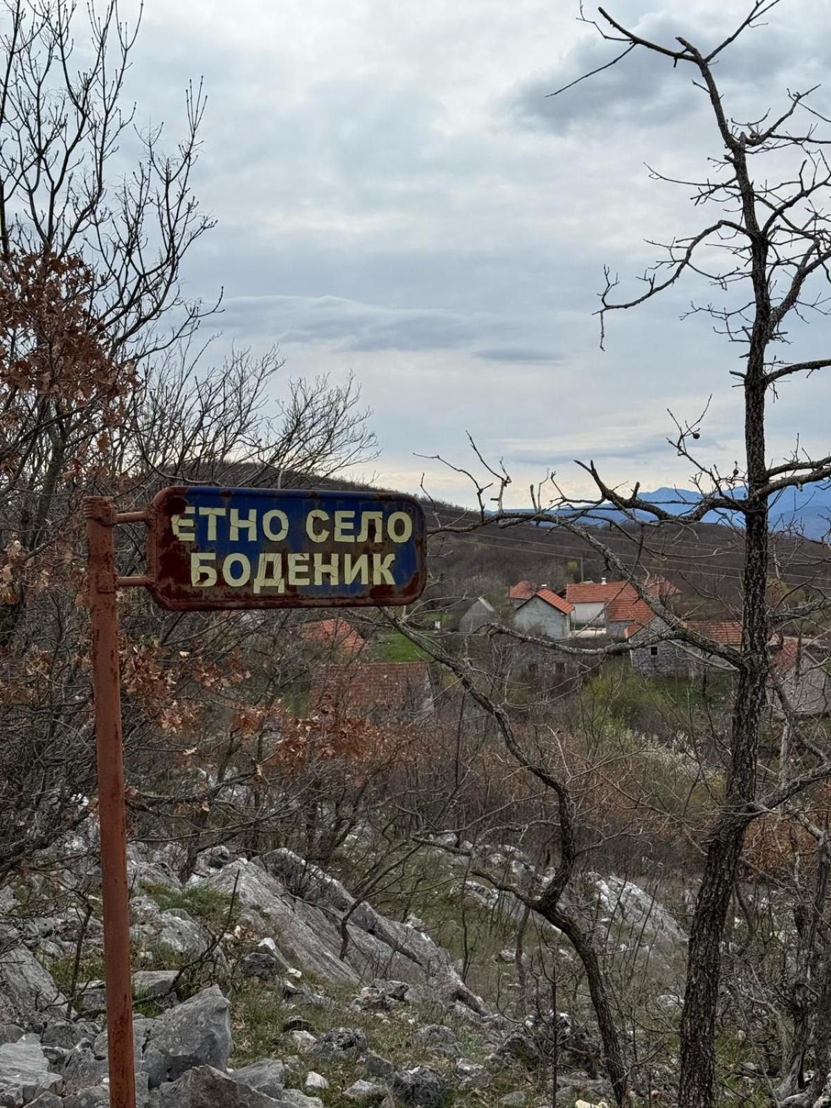 Bodenik Βίλα Bileća Εξωτερικό φωτογραφία
